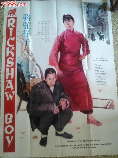 做个工程招标代理机构资质证书
