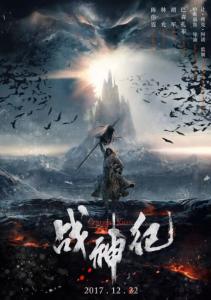 做个吉林专职人员执业岗位证书